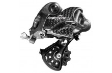 Jeu De Manivelles Campagnolo Chorus Carbone – 175 Mm, 11 Vitesses, Double Plateau (pour Pièces)